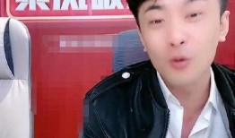 辛巴是女徒弟爆料视频,揭秘背后惊人真相